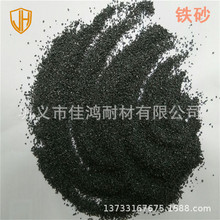 �\���������Fɰ������� ˮ̎����325Ŀ���Fɰ ��ɰ���Fɰ