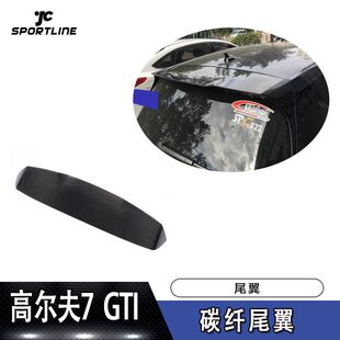 �m��춸ߠ���7�ϔ_����βGTI Rͨ�bABT��̼�w�Sβ����܇���L��