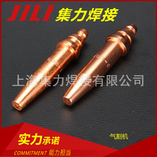 ��Ȳ��� ���Ӳ����c���� G02 �и�C��� 30��� �и�C �