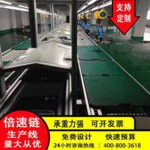 �LͲݔ�͙C �L�ӱ��ٰ��b�������ˮ���M�b�� �����M�b���a������