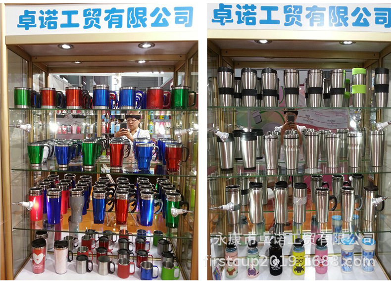 女神保温杯-恢复的-恢复的_19.jpg
