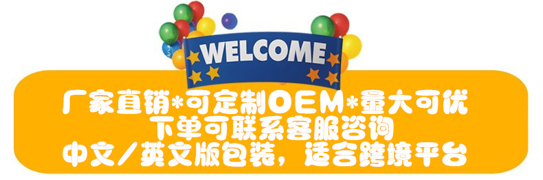 微信图片_20200812165256