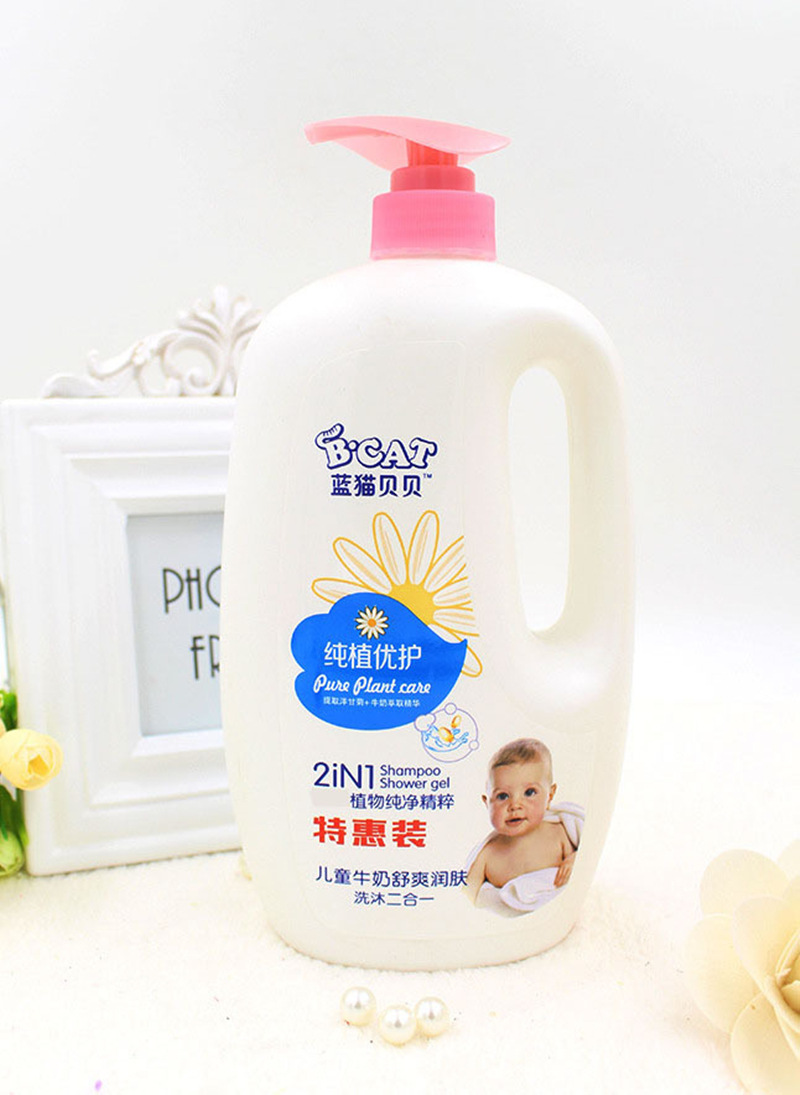 儿童洗沐二合一1000-3