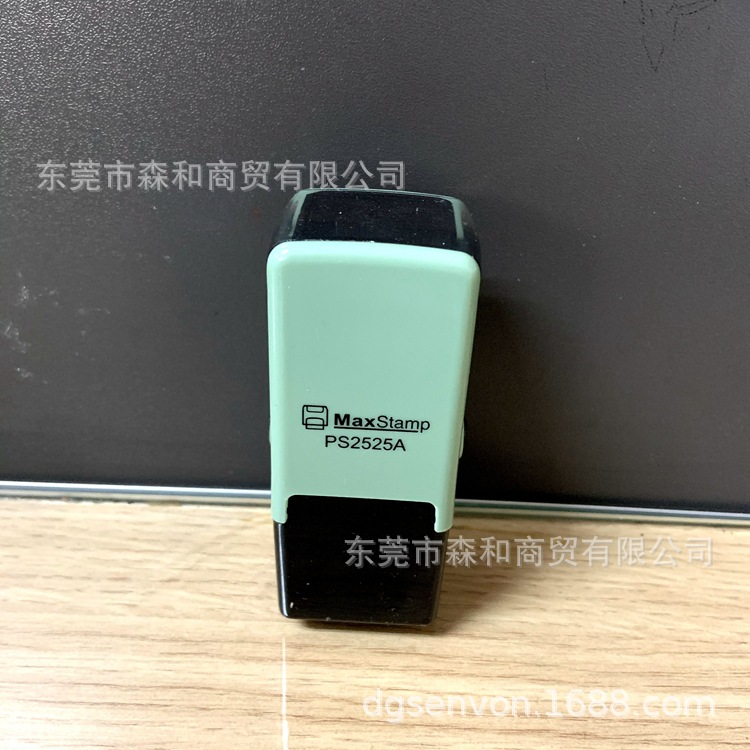 ��������ɫ��ǻ�īӡ������ Maxstamp PS2020A PR42A O3040Aӡ��