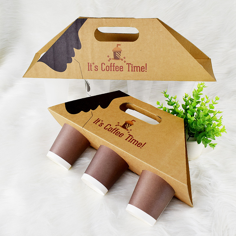 定制三杯四杯牛奶果汁奶茶杯托 外卖打包纸托 咖啡瓦楞打包纸袋
