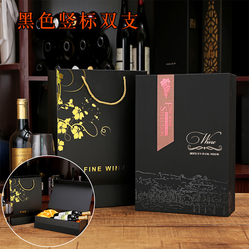 블랙 세로 더블