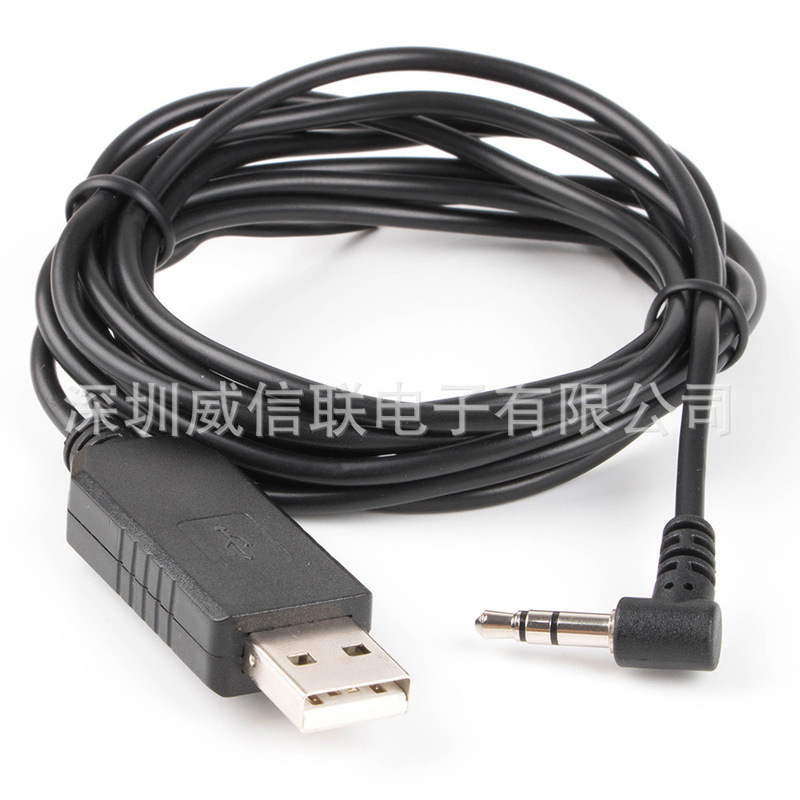 CP2102 chip USB to TRS 3.5mm elbow audio cable RS232 serial port cable CP2102 chip USB to TRS 3.5mm elbow audio cable RS232 serial port cable