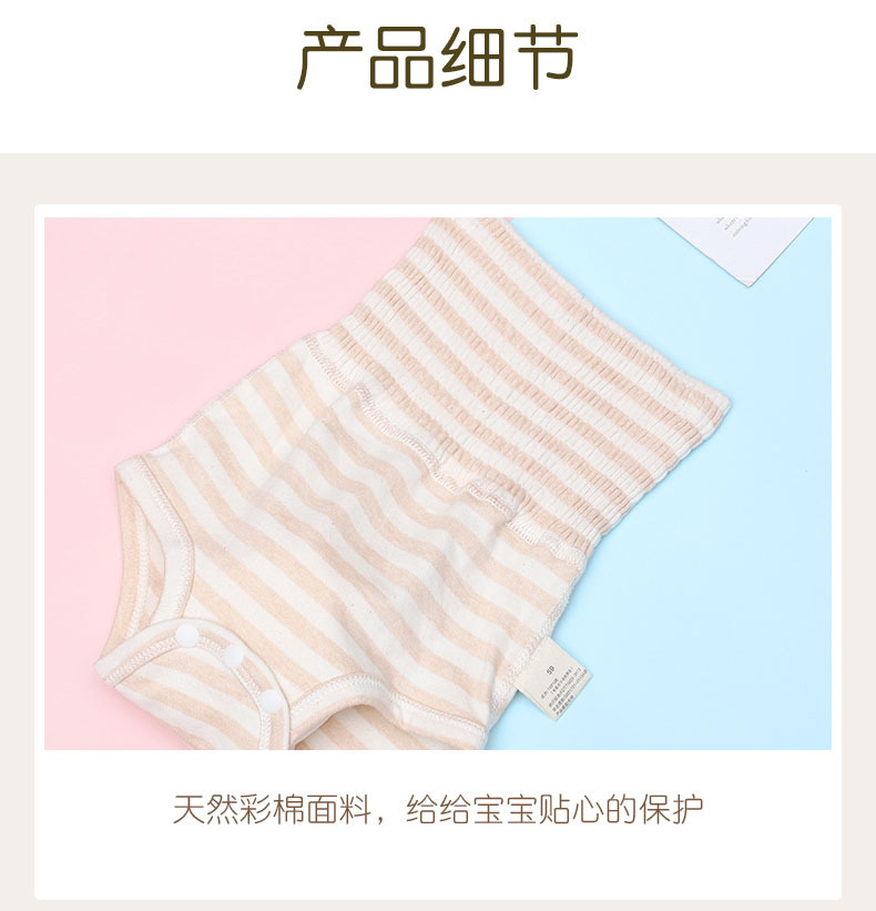 围兜-详情_017