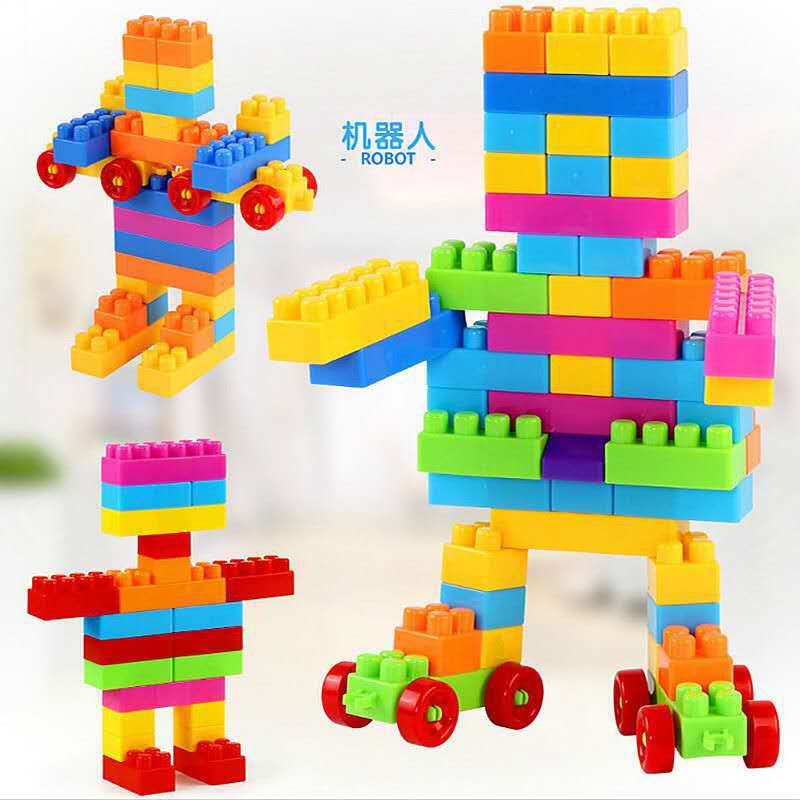 Bloques de construcción de plástico para niños rompecabezas Montaje e inserción de juguetes educativos partículas grandes bebé desarrollo de inteligencia cerebro