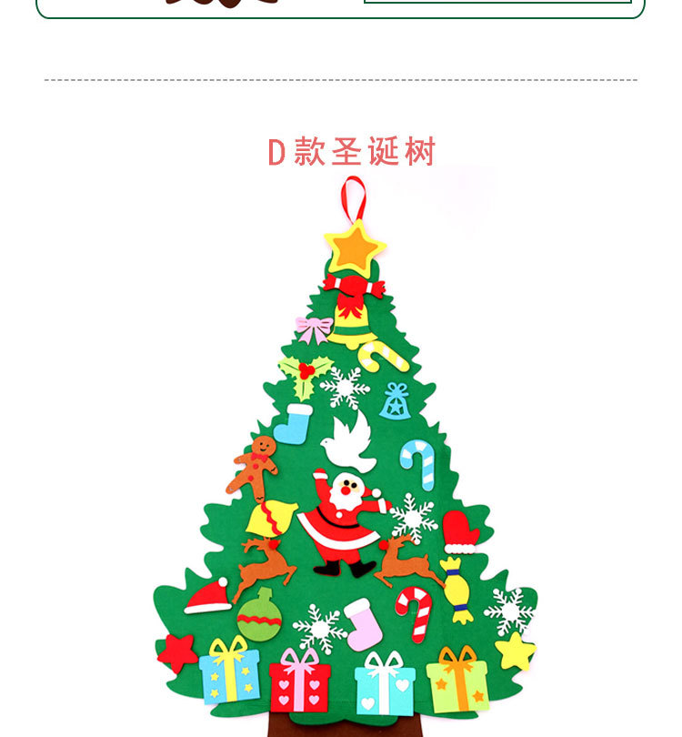 Christmas Decorations Children's Handmade Puzzle Diy Felt Cloth Christmas Tree display picture 7