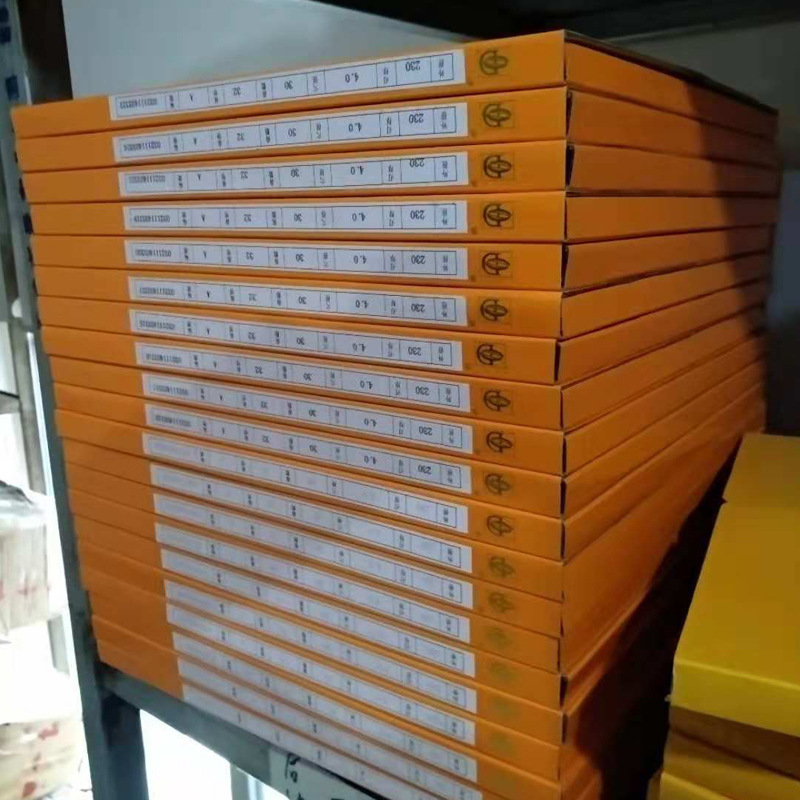 O1CN01UQEDTk1kWWRy3Q4lW_!!3007