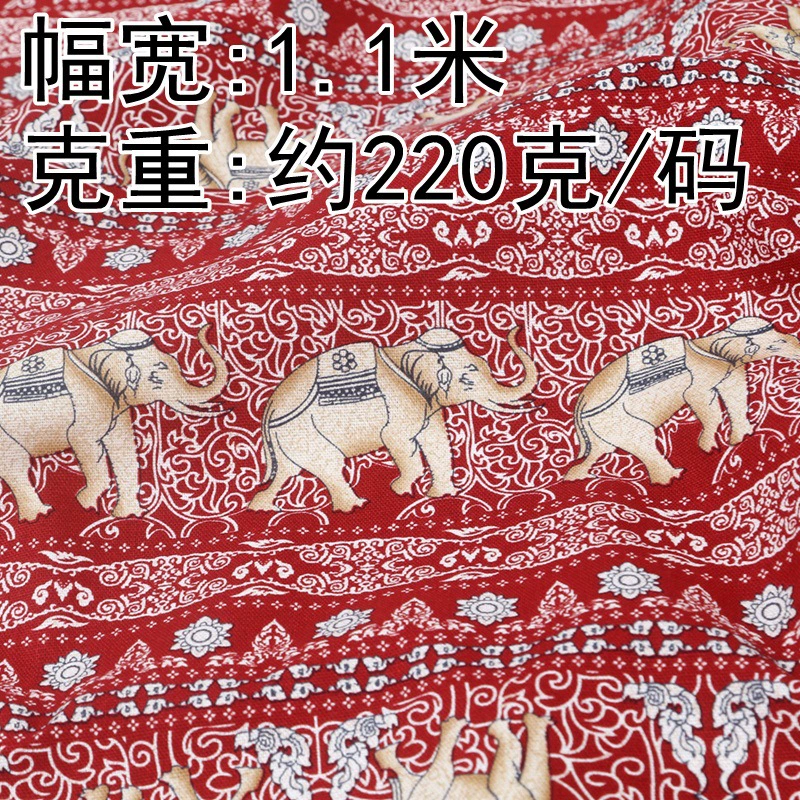 A1575# Хлопковая плотная ткань с принтом слона, для DIY, удачный рuyi-узор, этно-узор, фактурная печатная ткань