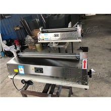 小型纸箱胶水机 DO-720型瓦楞纸板裱胶机 果冻胶热熔胶过胶机