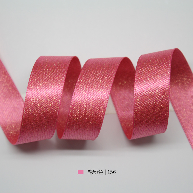 Yao Ming cinta en stock cinta de oro de la trama de la torta de la caja de regalo accesorios DIY flor embalaje cinta tejida de oro