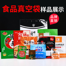 ���l�_����մ��S�����lʳƷ��ӡˢ�����I���aԴ�^�S�̏ͺϰ��b��