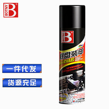 [���n��܇���b��]���� B-1714܇�׷��o ��܇�����B�o��Ʒ���l