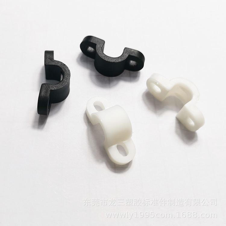 龙三厂家现货供应孔距20压线夹桥型压线板026D压线扣固定8-12mm线