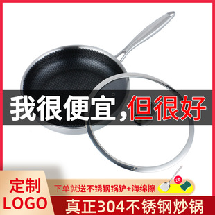 304���P䓳�偶� ��logo 늴Štͨ�ßo�ͳ�偳����