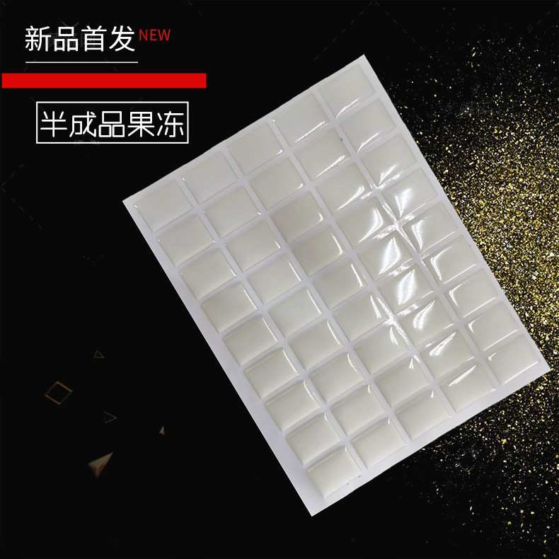 Transparent jelly epoxy semi-finished material consumables 1-inch 2-inch 3-inch 4-inch 5-inch 6-inch 7-inch photo film