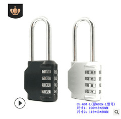 Large code lock padlock color locker lock Danniutou B&B home custom logo 4-digit code lock
