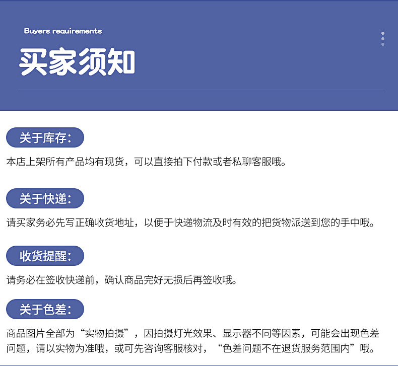 宝宝多功能连体罩衣_13