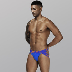 BS 85 cotton sexy men's thong, personalized trendy men's low-waist sexy T-pants underwear for men BS3515