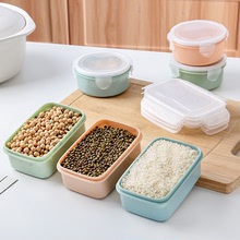 迷你圓形食品保鮮盒長方形塑料收納盒小飯盒廚房便當盒冰箱密封盒