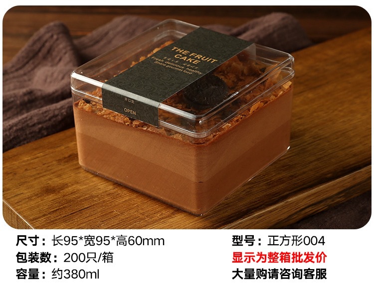 规格图004