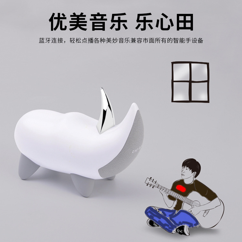 Wei Le T100-C Rhino Wireless Bluetooth Speaker Creative Fashion Animal Sound Good Sound Quality Boutique Gift