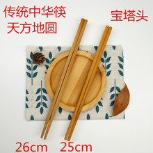 傳統中華筷 天方地圓 碳化25 26cm方筷 傳統工藝 各種包裝