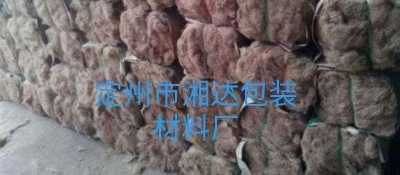 c33bac4952ed4f39594ceda27eec79