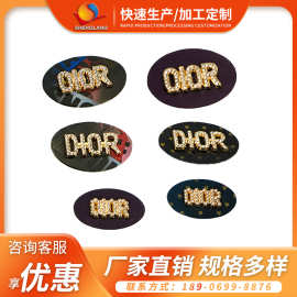 皮标现货 新款服饰配件五金皮标商标 潮牌鞋服箱包滴塑标