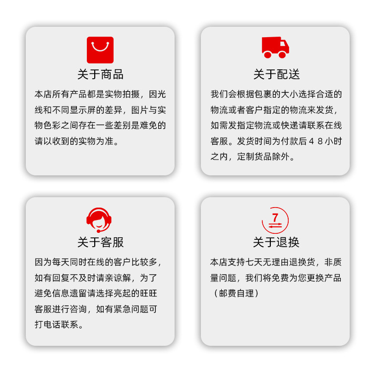 520 Models of Multifunctional Universal Bluetooth Hands-Free Card-Inserting Integrated Radio Car Radio Audio System