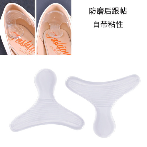 Silicone transparent T-shaped heel sticker, invisible insole, anti-wear high heel sticker, PU gel manufacturer wholesale