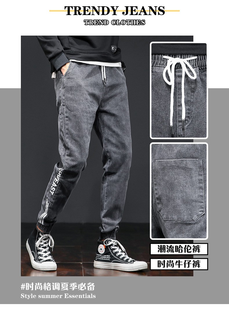 详情页_01.jpg?x-oss-process=image/format,png