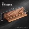 30 long rack