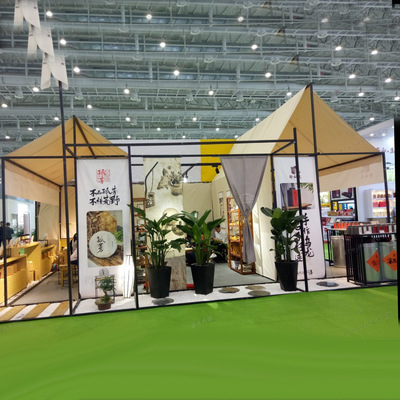 provide Exhibition arrangement Set up Exhibition design Exhibition stand production Display equipment Lease Sell