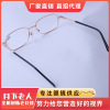 Handheld metal glasses, resin suitable for men and women, reading, factory direct supply, new collection