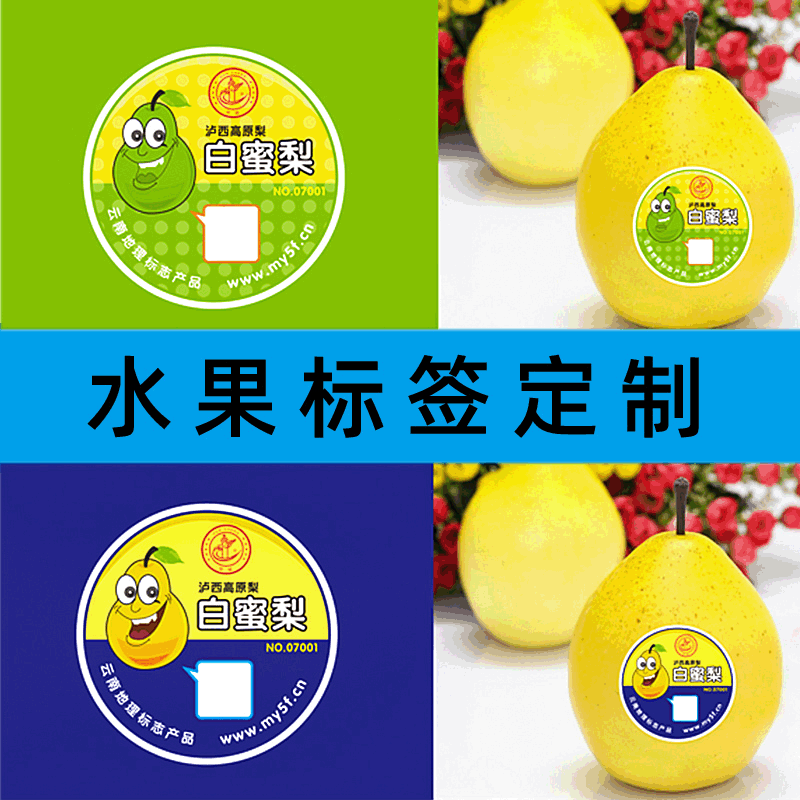 O1CN01aWnq6V1DM6DrRuoqO_!!2652