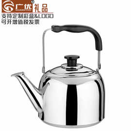 不锈钢电热壶 电木柄加厚烧水壶茶水壶平底鸣音水壶电磁炉可用