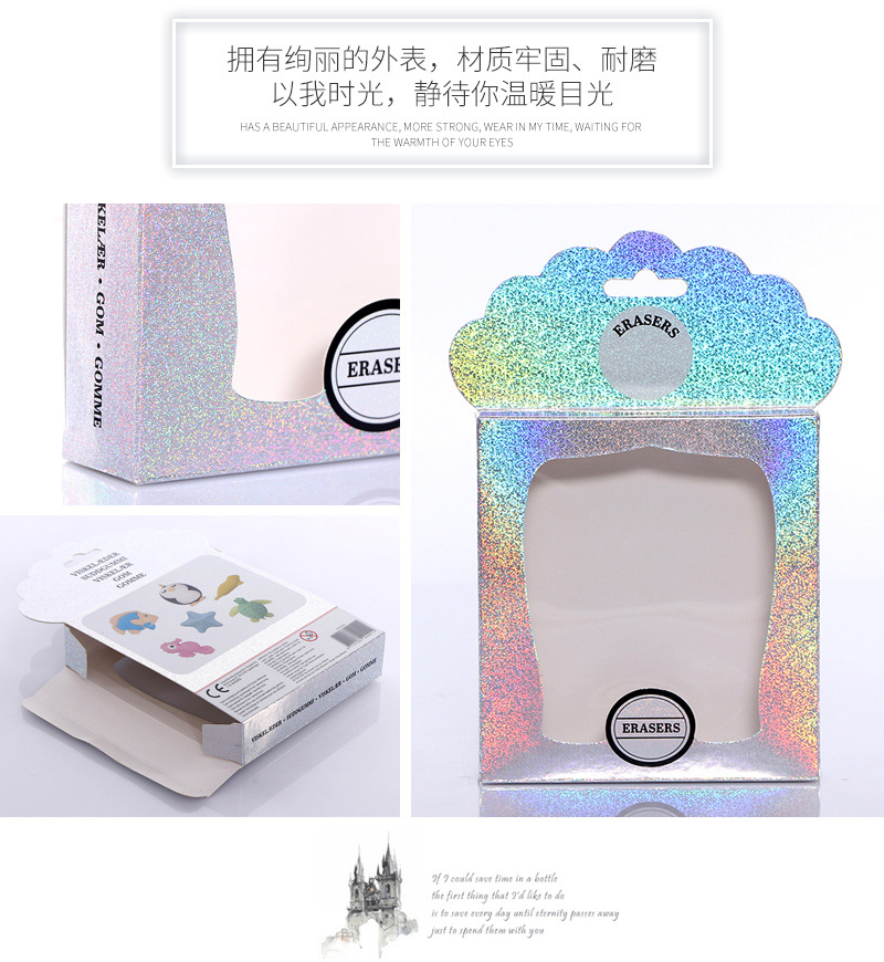 诺舟纸盒爆款内页_13