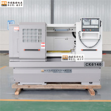 2021��ck6140����܇�����ÏV��ϵ�y�������S�����X݆�������S��
