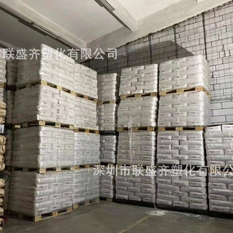 �������� ������ϩ����֬PCMA-12 PVCԭ���� ����ϩ����֬��