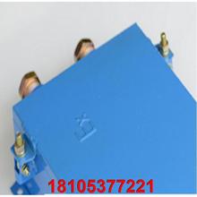 廠家直銷JHH-4（D）礦用防爆光纖接線盒 礦用光纜接線盒