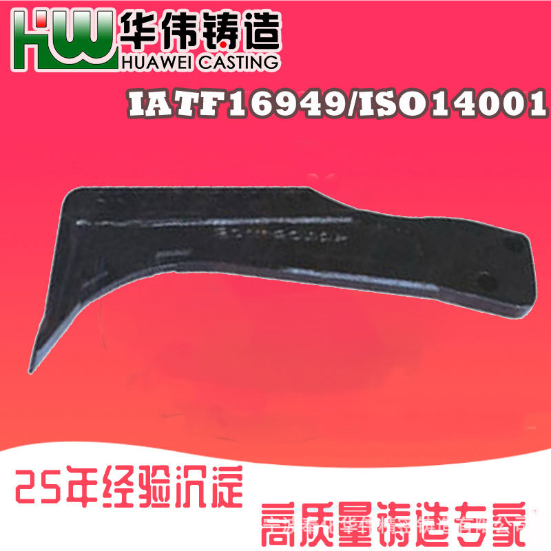 浙江铸造 脱蜡浇铸 宁波铸造厂家 蜡模精铸厂