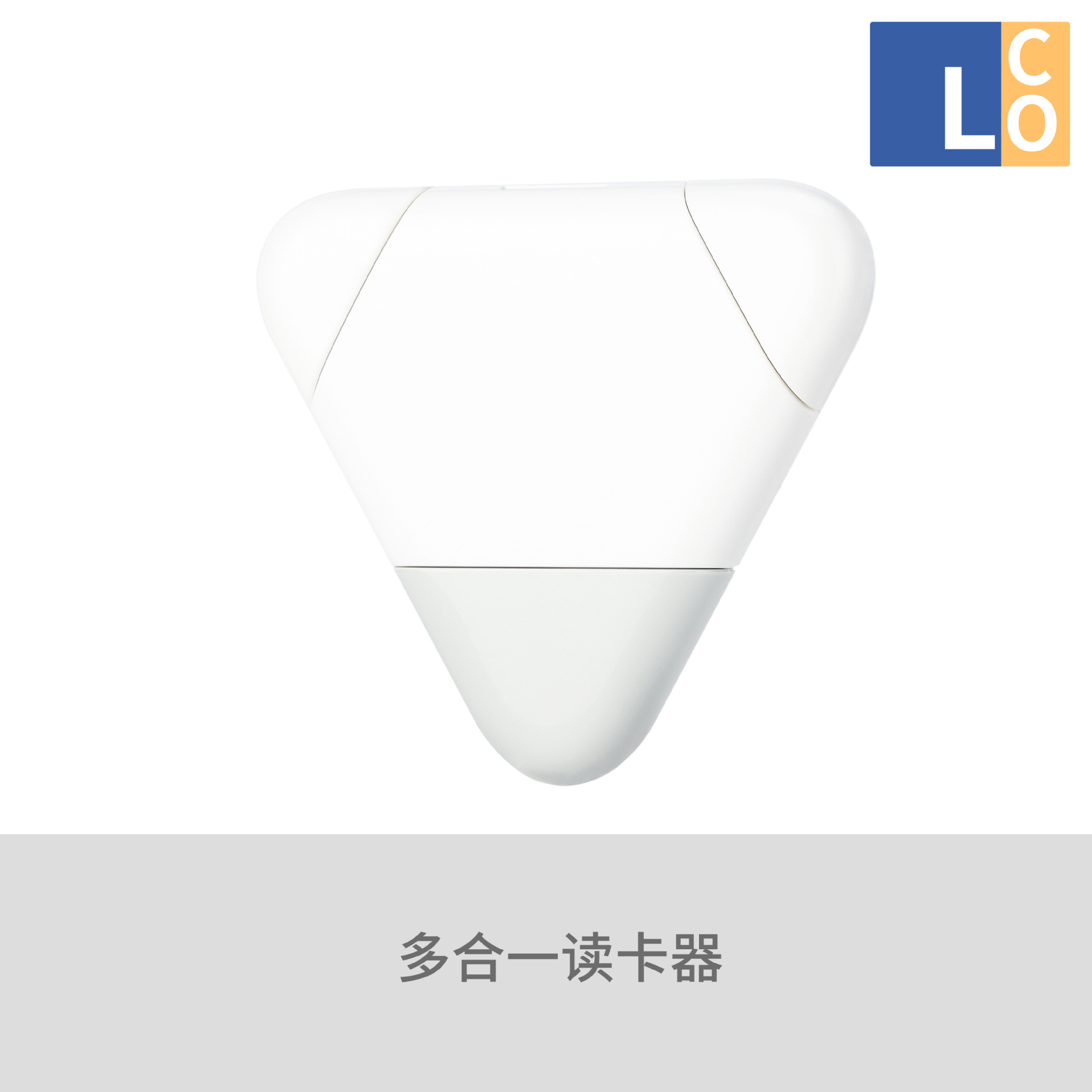 USB/蘋果/Type-C三接口 SD/TF雙卡槽五合壹讀卡器 適用于電腦手機