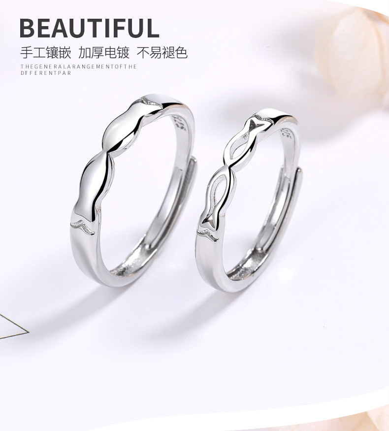 接吻鱼对戒详情_08