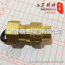 �S��ֱ����ǰֹ���y �����D����ֹ���y ˮ�팣�Ï��ɿ��ɔ_�����y