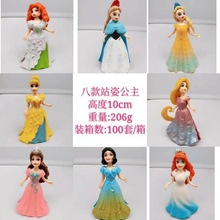 ��ѩ�澉��ɯ���Ȱ���ɯ����8��Q�b�Q����������^�Ҽ�