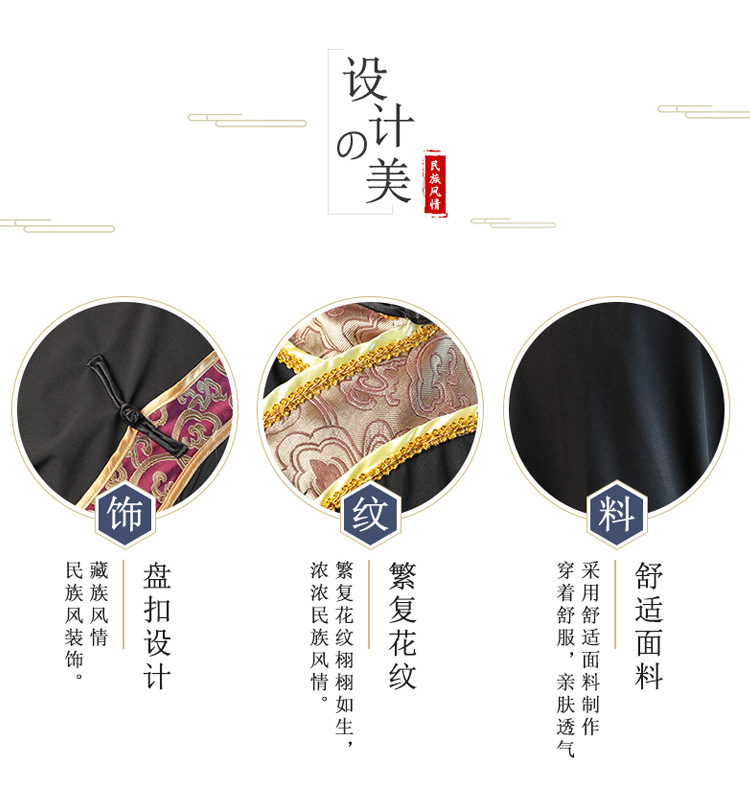 详情1_02.jpg